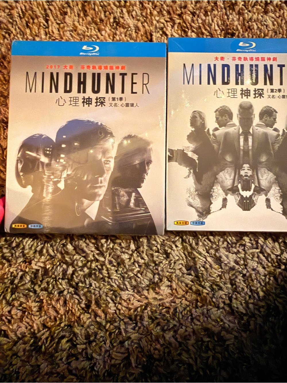 MINDHUNTER Seasons 1&2 Blu-ray Set - White and Blue Cover Art